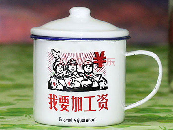 努力工作一年,如何机智地让老板加薪